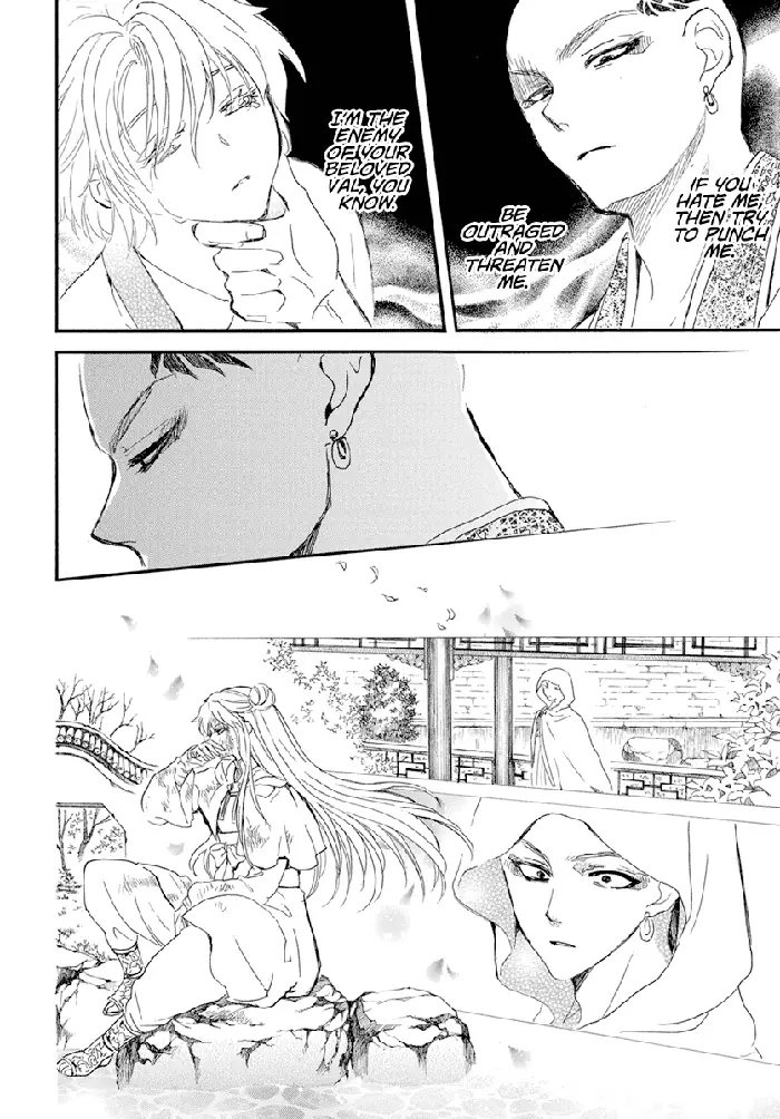 Yona of the Dawn Chapter 237 image 17_optimized